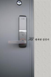 thumb870